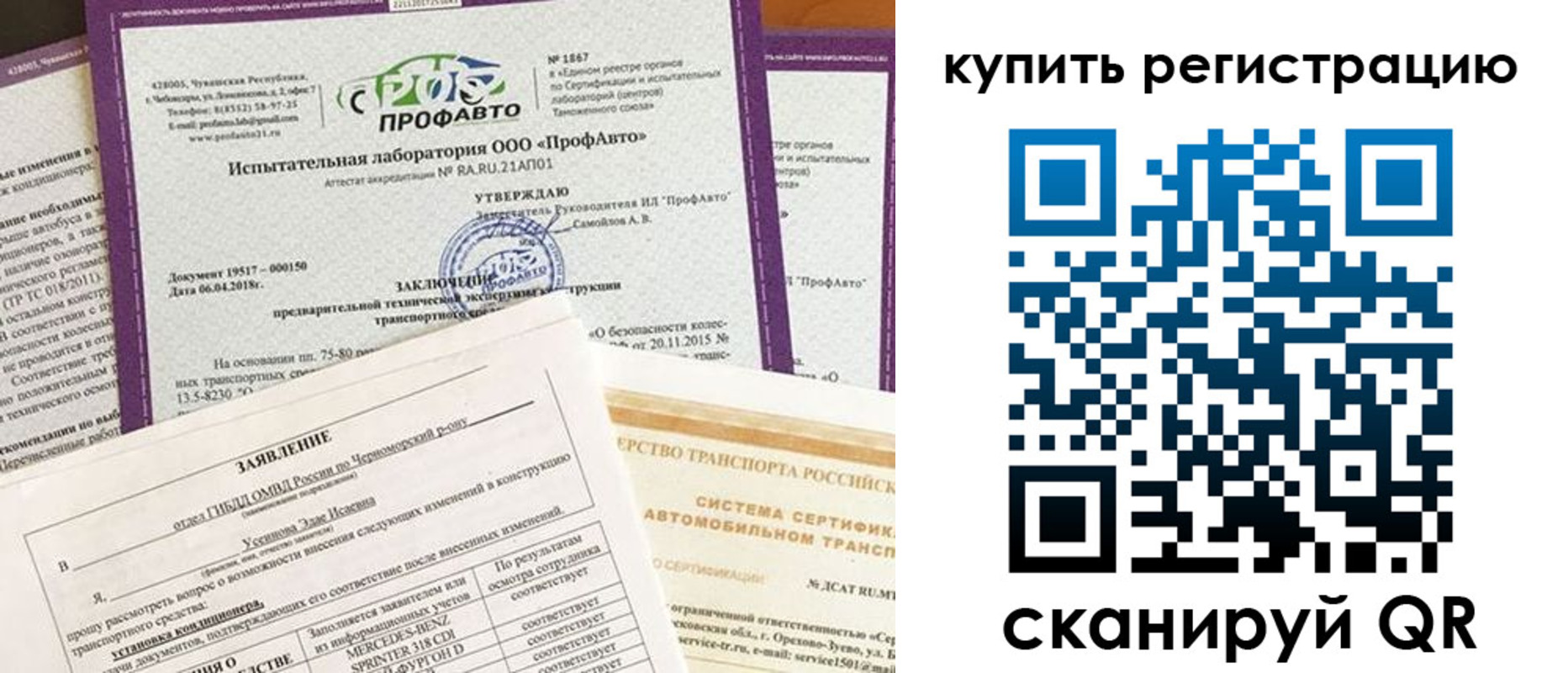 форма 3 в Ростовской области